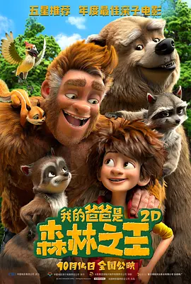 欧美天堂久久