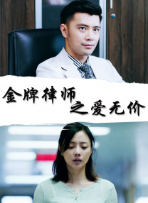 色婷婷香蕉